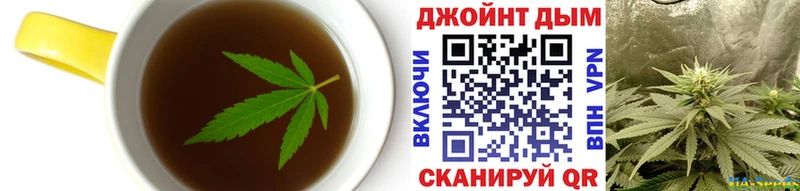 Cannafood марихуана  Купить где  Холм 