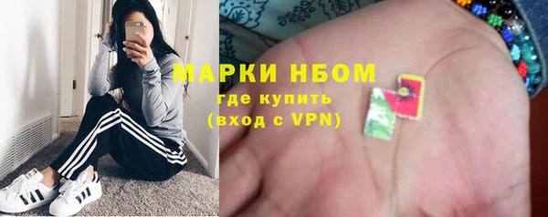 мдпв Медвежьегорск