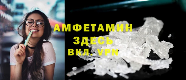 мдпв Медвежьегорск
