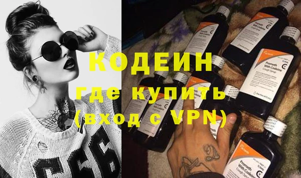 мдпв Медвежьегорск