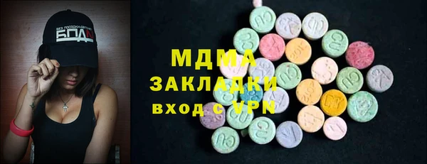 мдпв Медвежьегорск