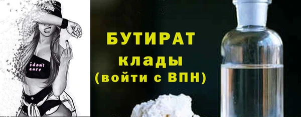 мдпв Медвежьегорск