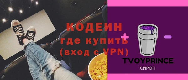 мдпв Медвежьегорск