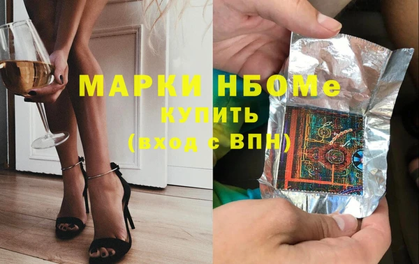 мдпв Медвежьегорск