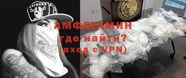 мдпв Медвежьегорск