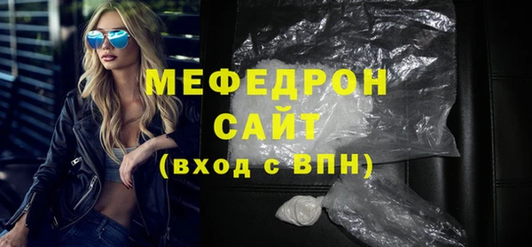 мдпв Медвежьегорск