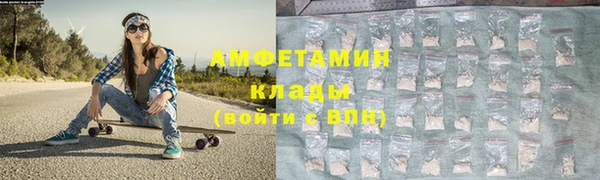 мдпв Медвежьегорск