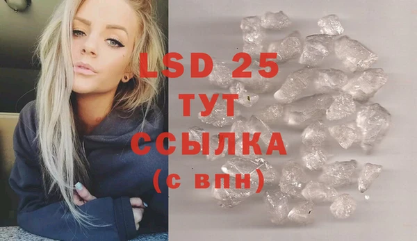 мдпв Медвежьегорск