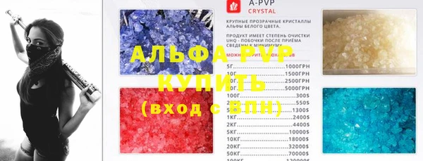 мдпв Медвежьегорск