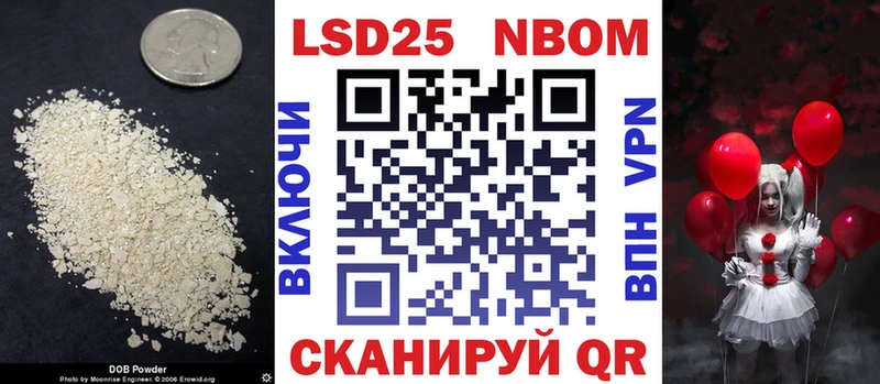 Купить закладки  Холм  Лсд 25 экстази ecstasy 