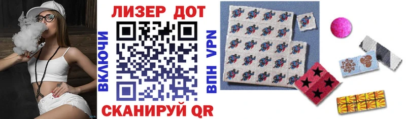 Купить закладки  Холм  Марки NBOMe 1,8мг 